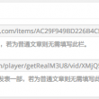 tvb¾硶߹